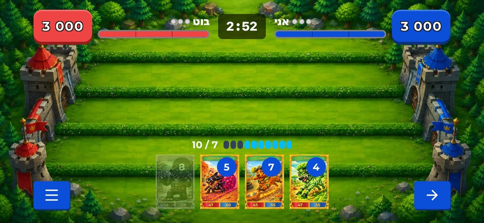 זירת הקרב באפליקציה: שתי טירות, שלושה מסלולים וקלפים ביד